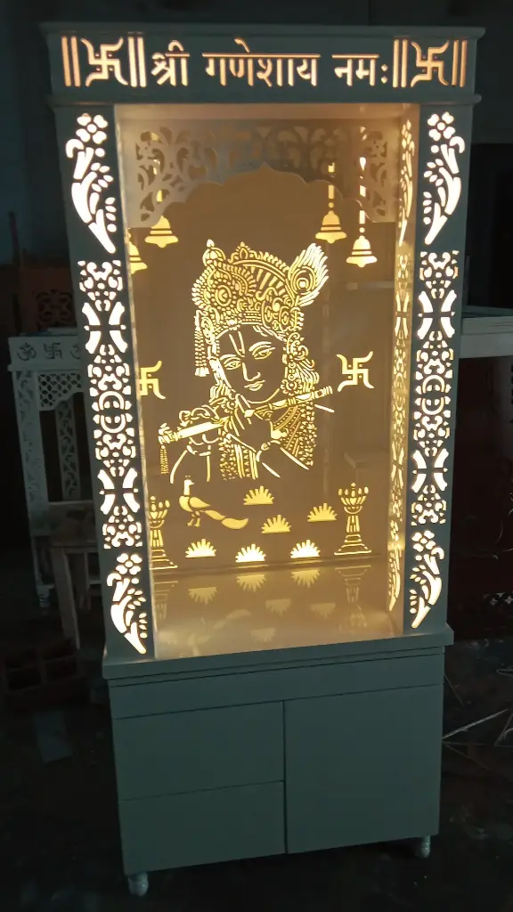 Prem Mandir